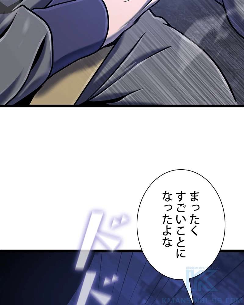 P119