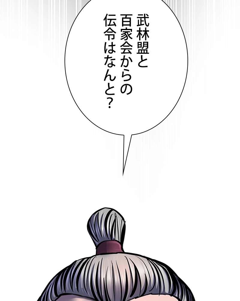 P126