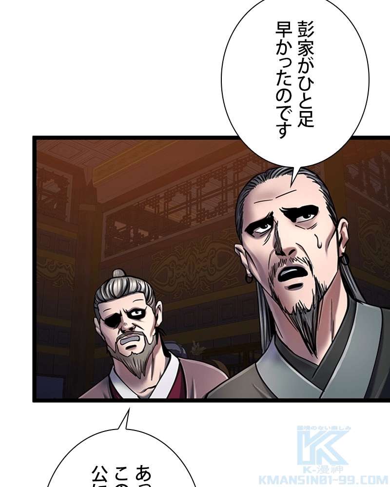 P134