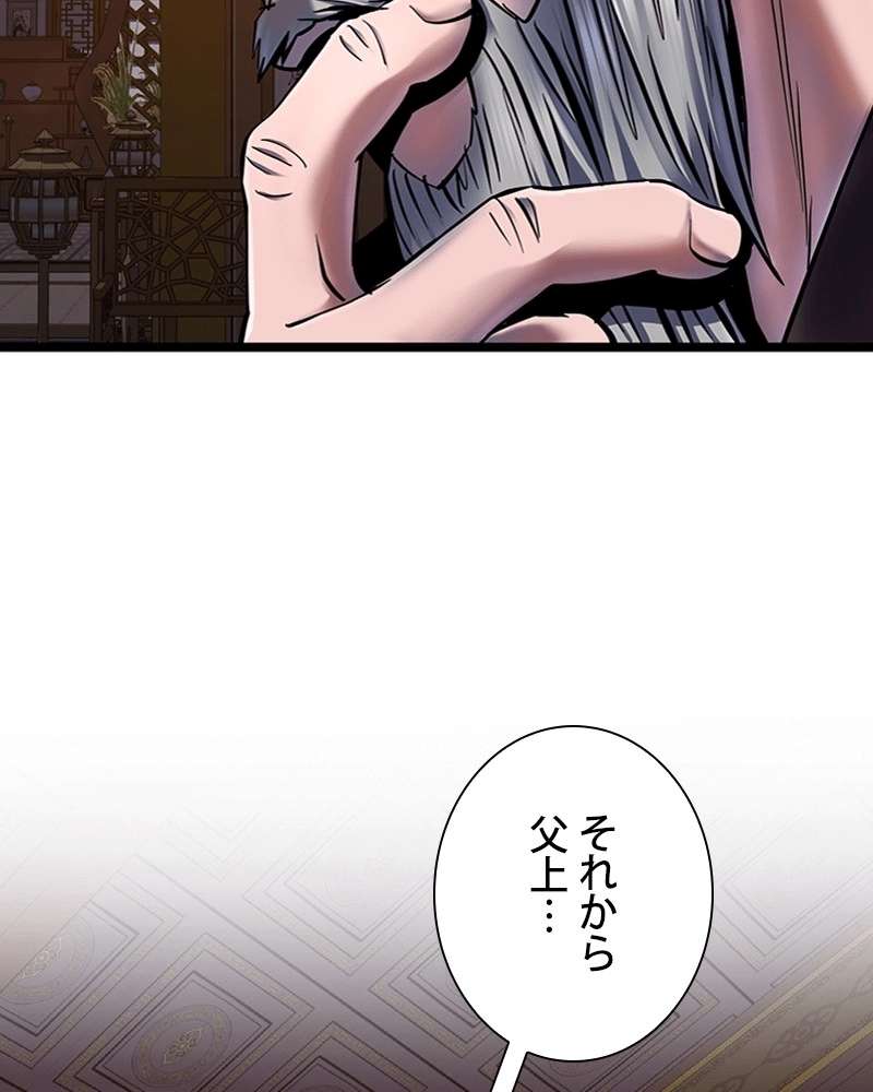 P138