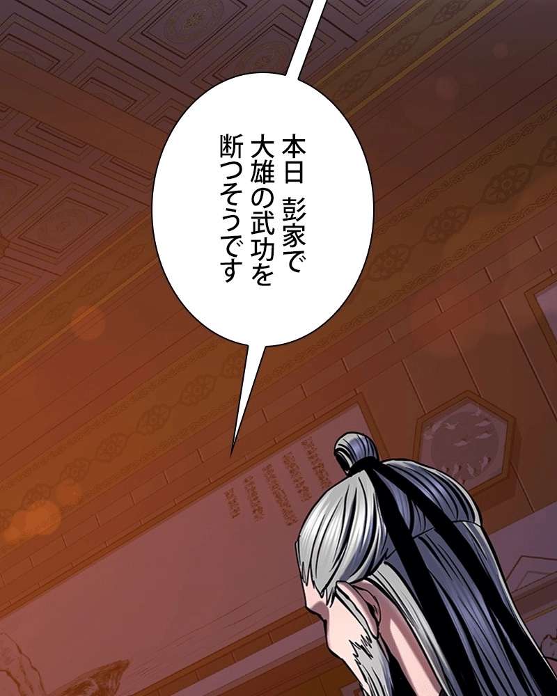P139