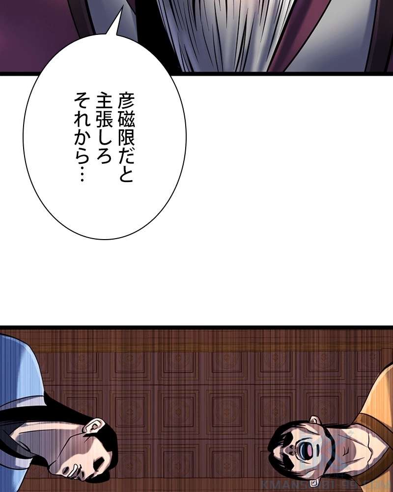 P143