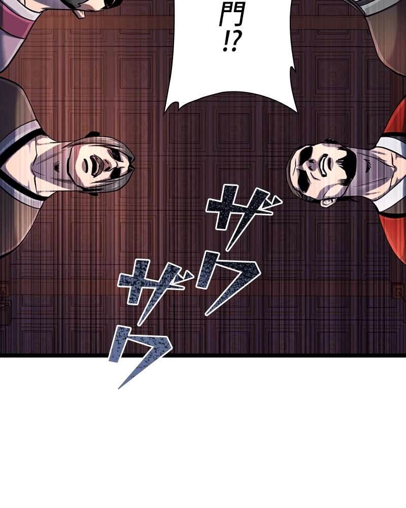 P145