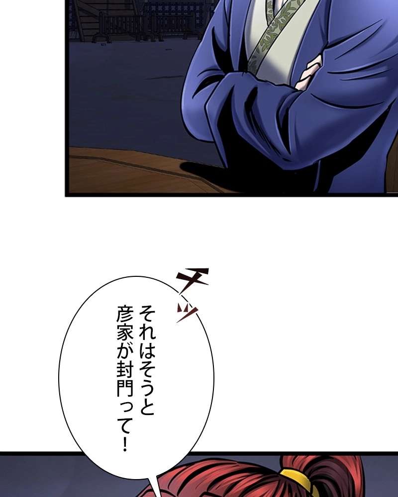 P162