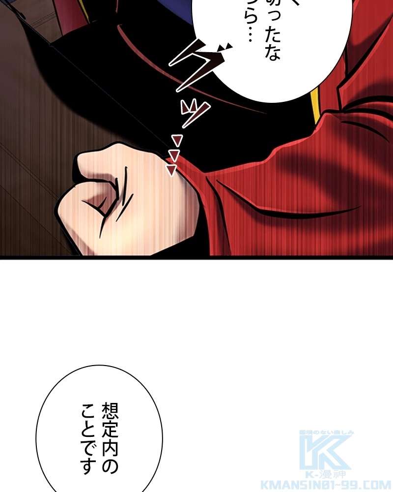 P164