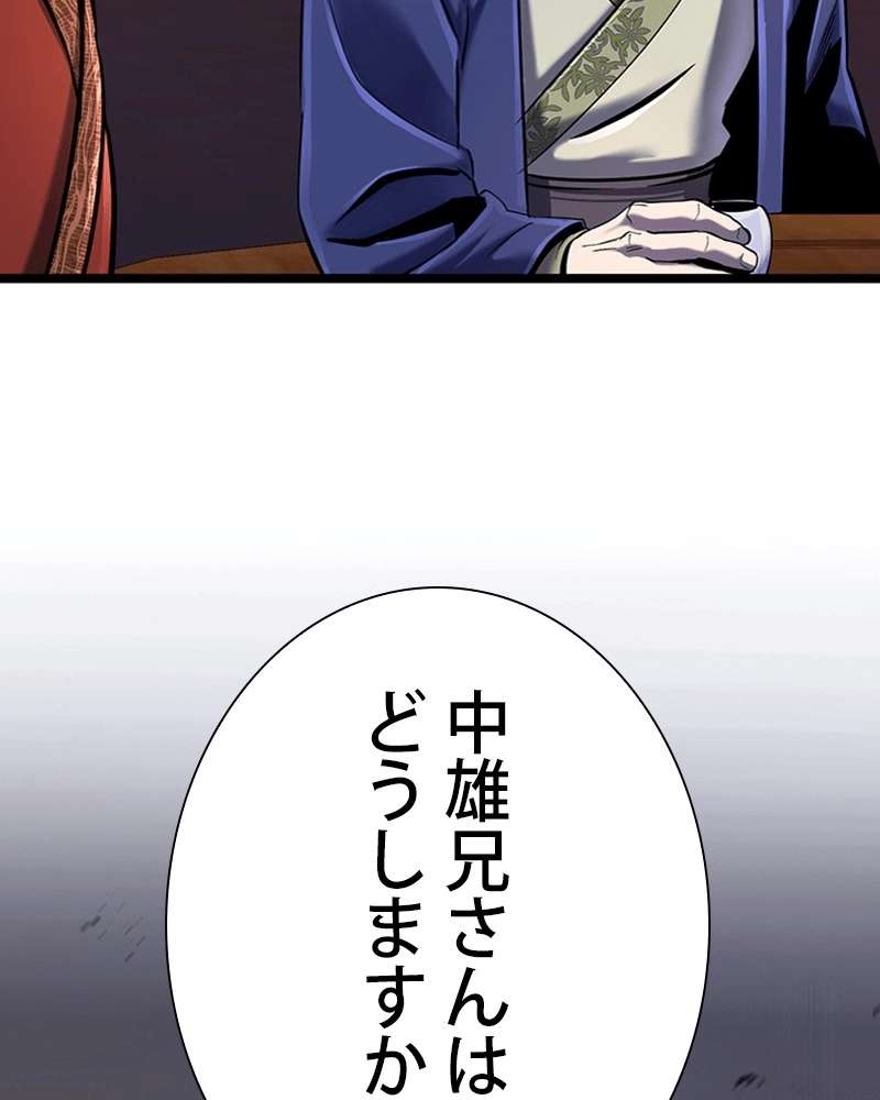 P175
