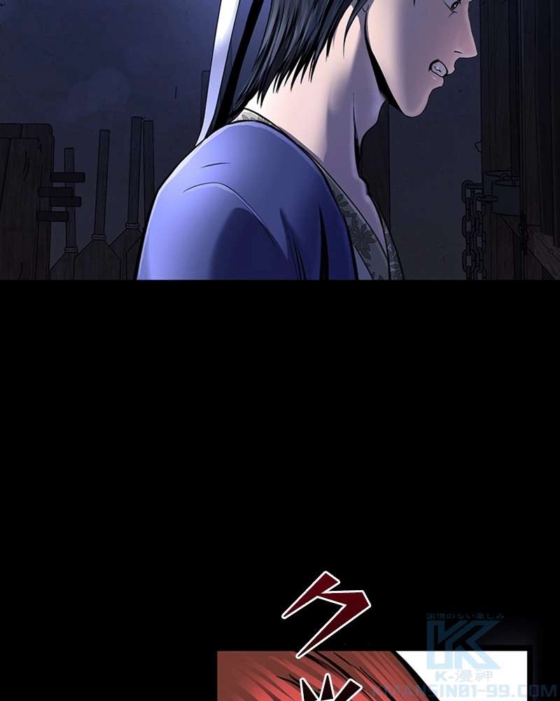 P53