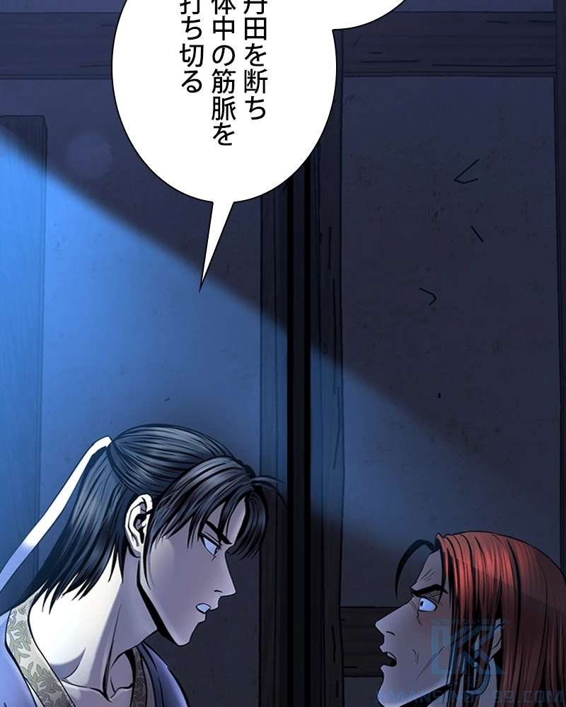P59