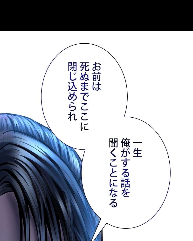 P64