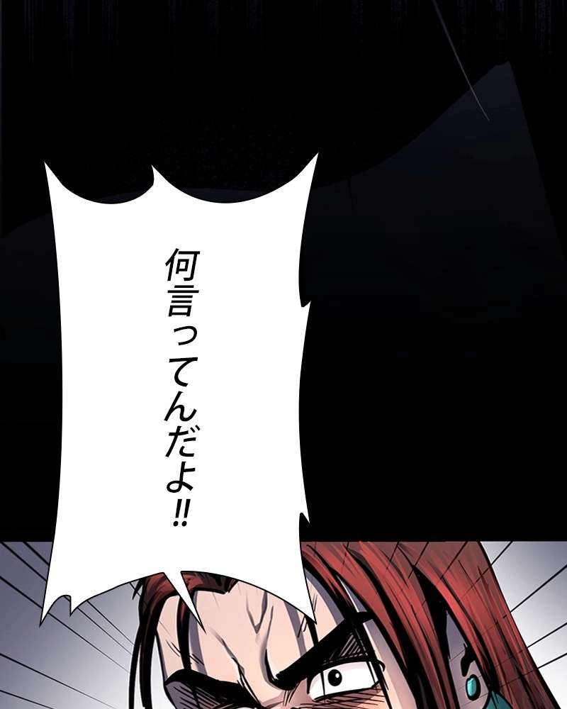 P67