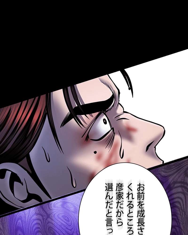 P76
