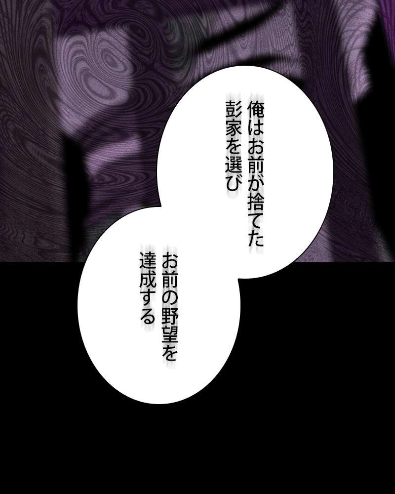 P78