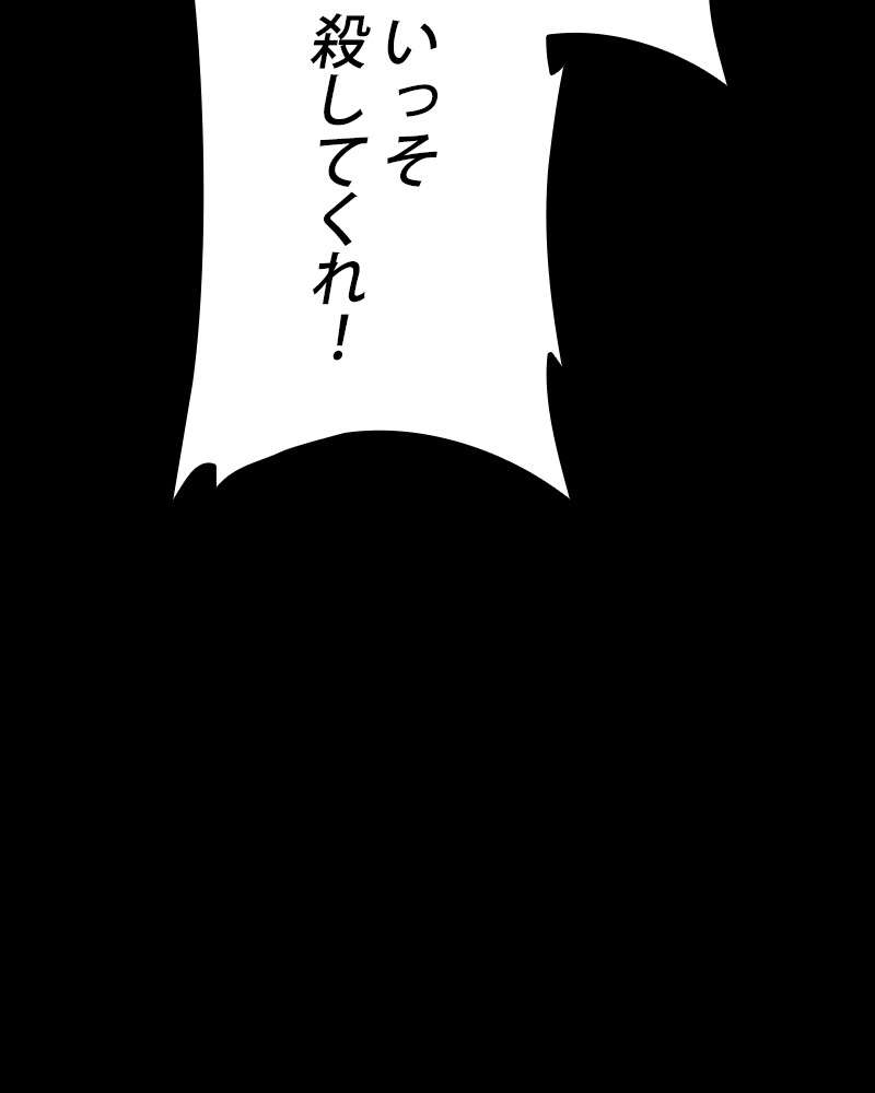 P85