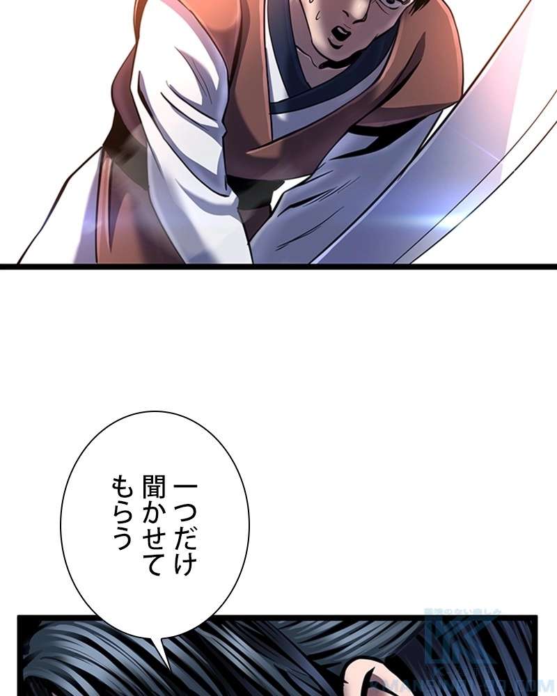 P103