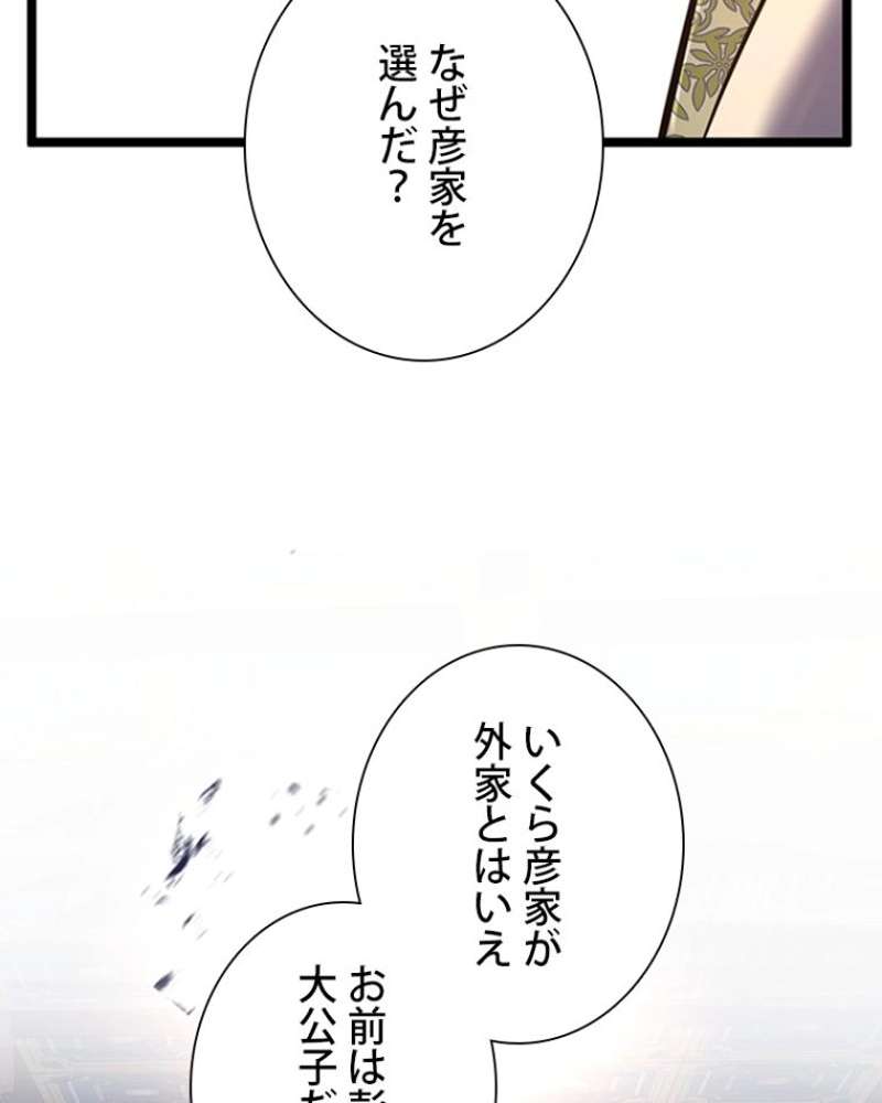 P105