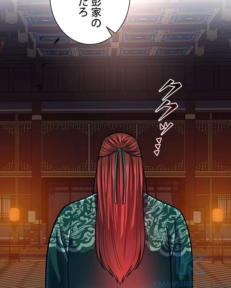 P106