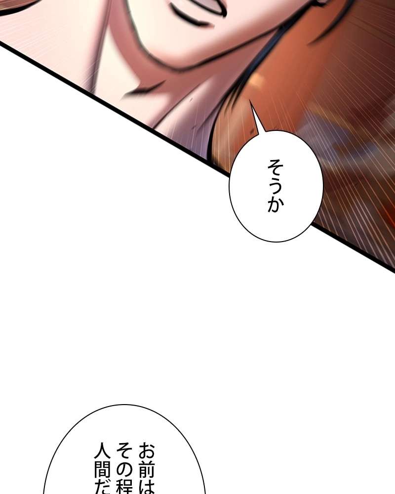 P116