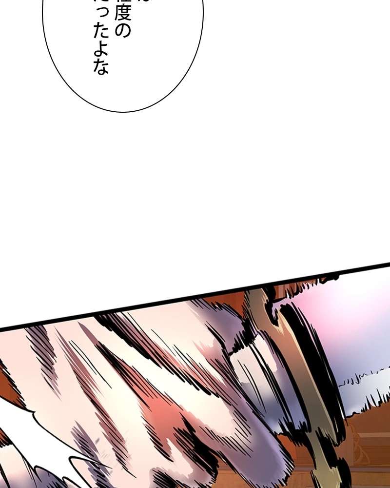 P117