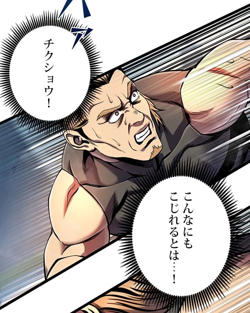 P138