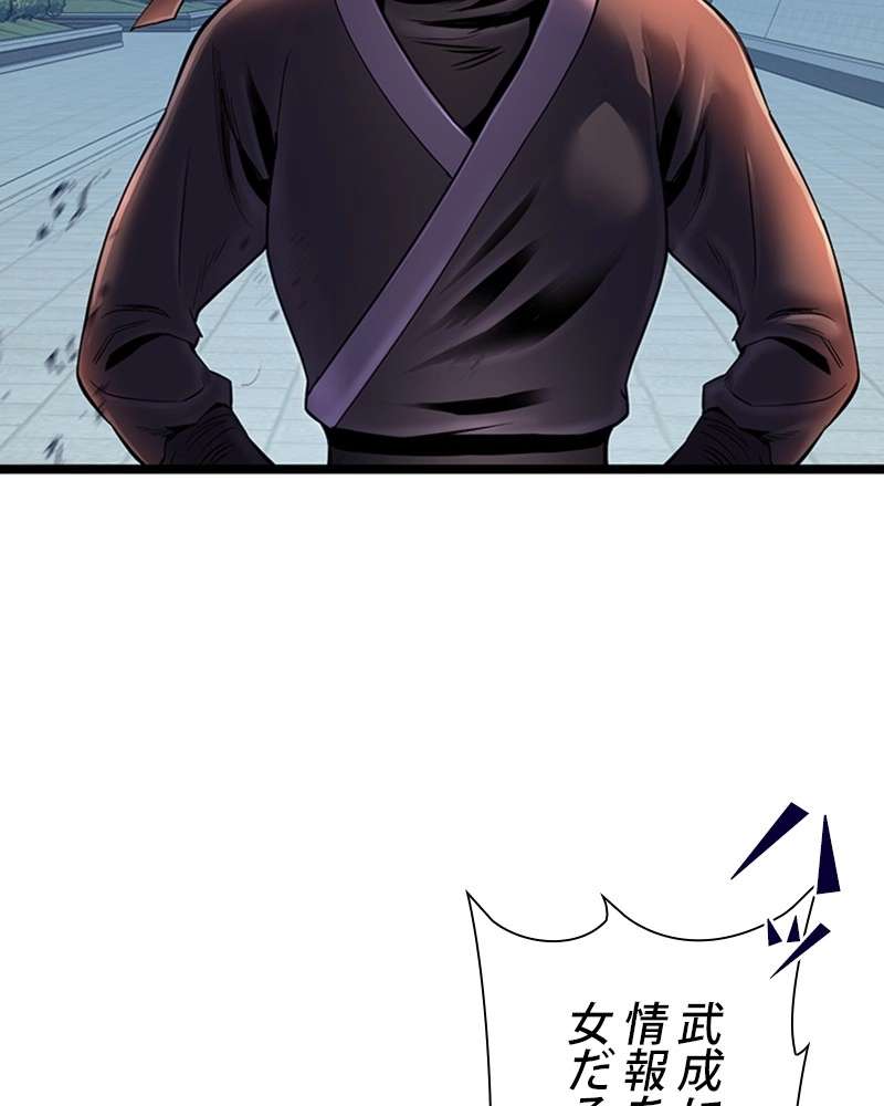 P144