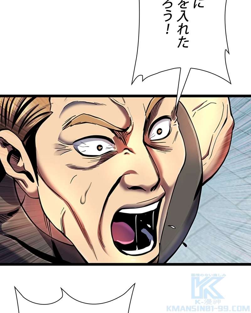 P145