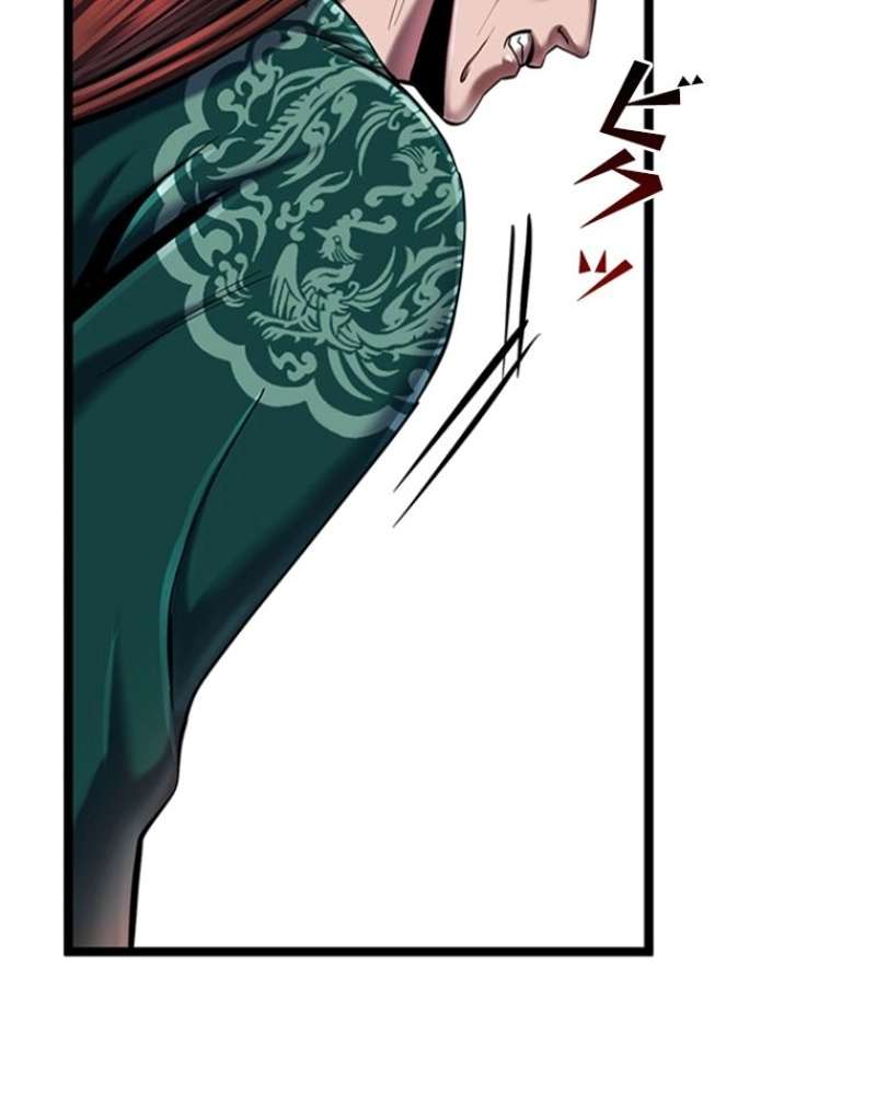 P48