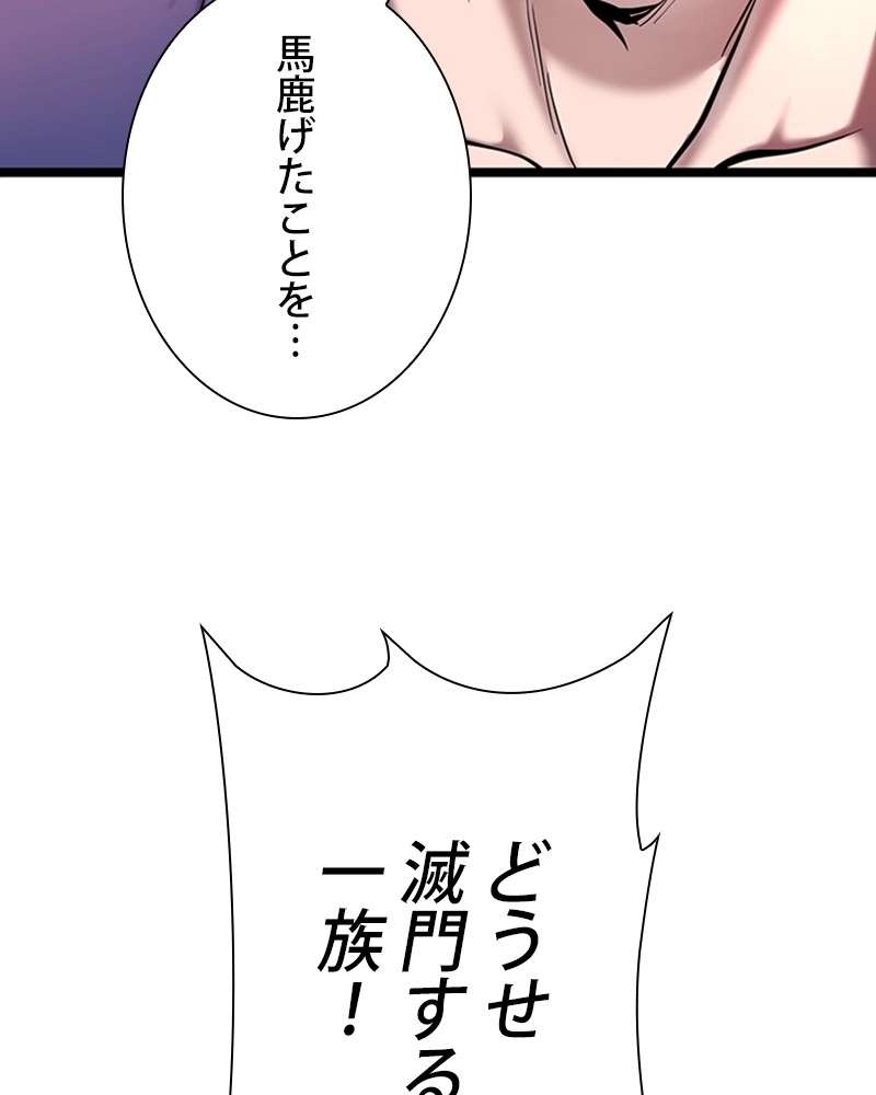 P57