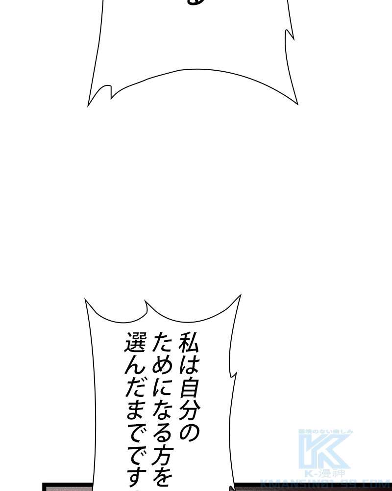 P58