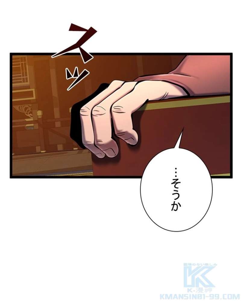 P64