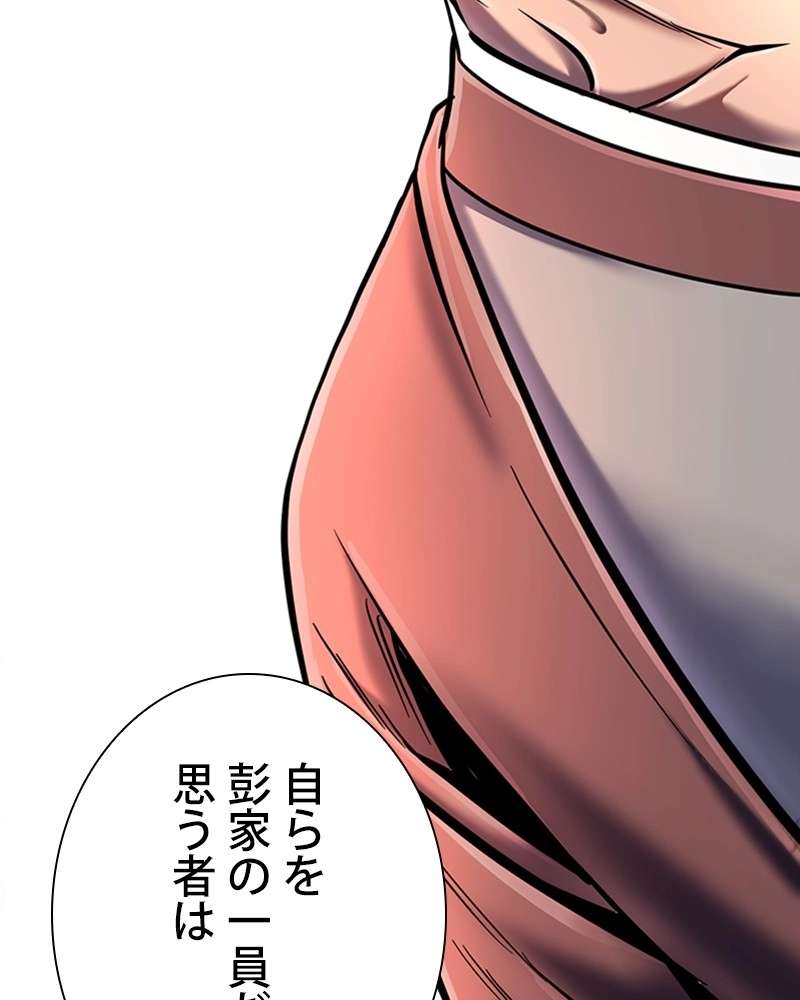 P68