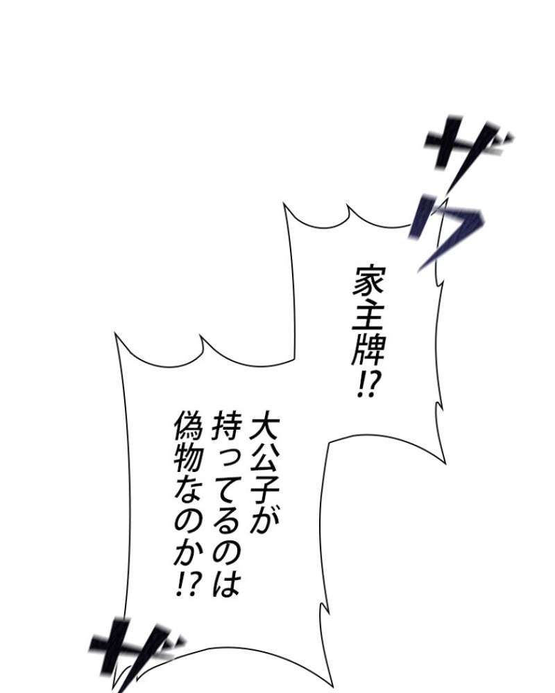 P71