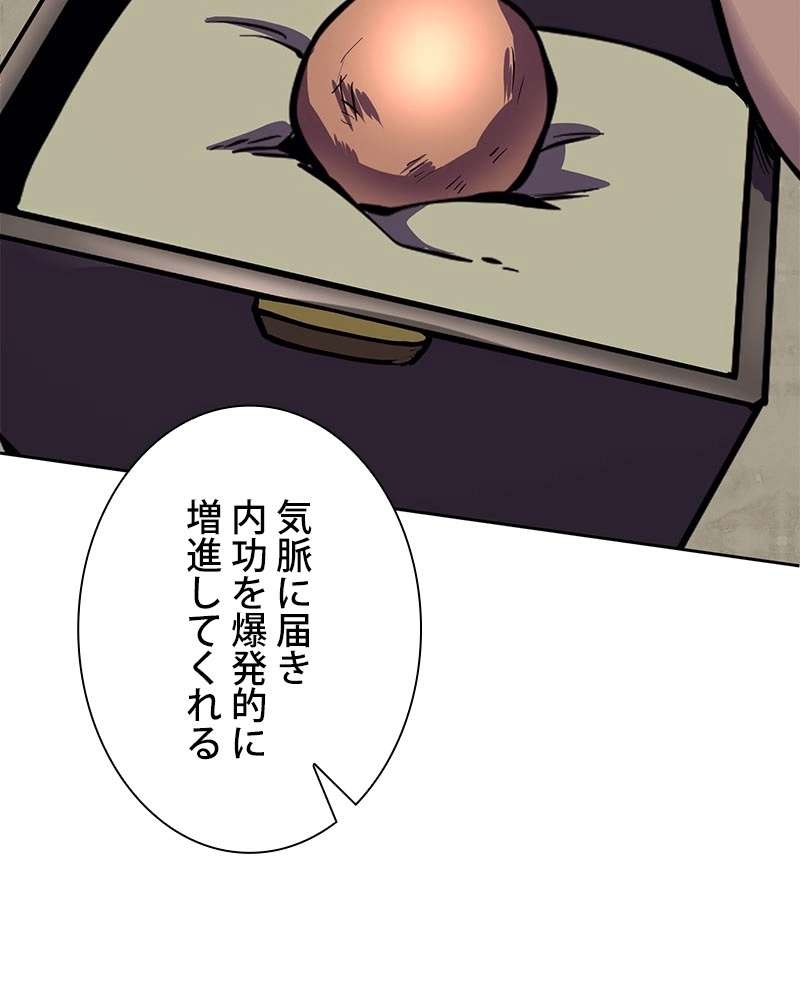 P114