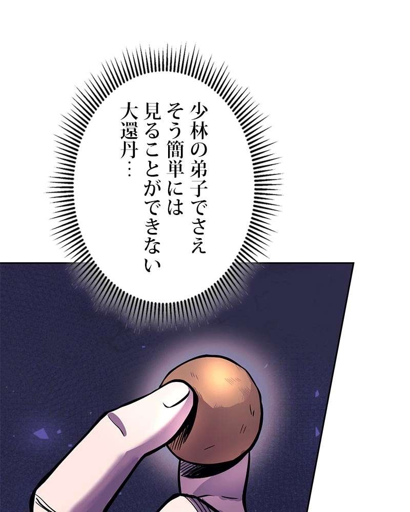 P135
