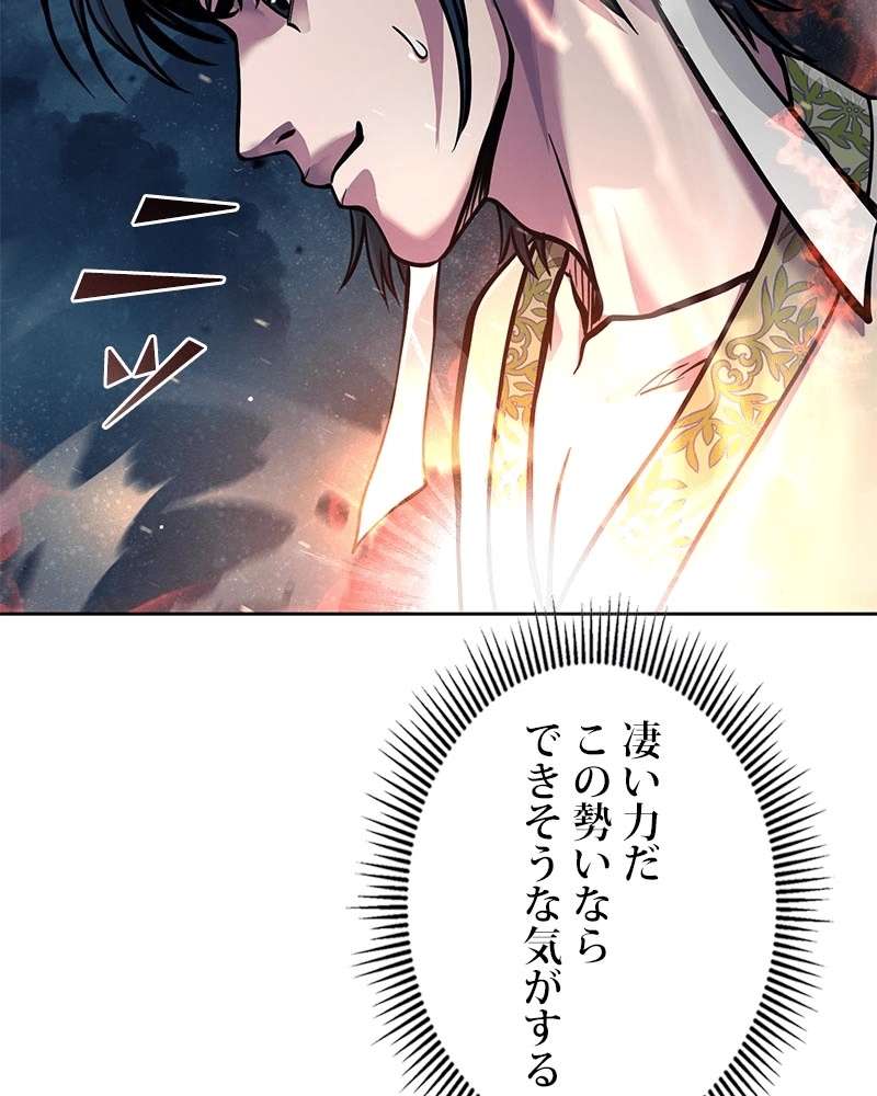 P150