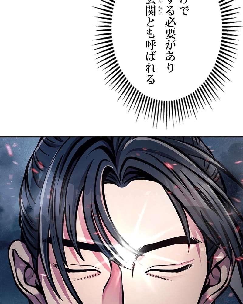 P154