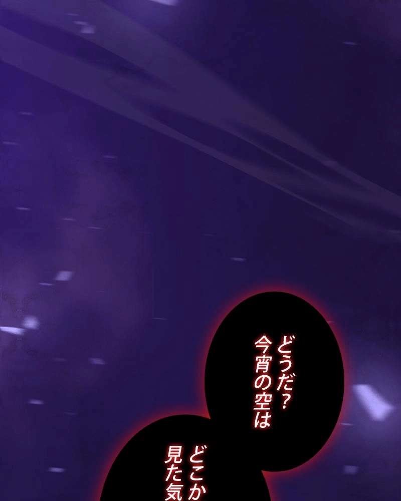 P172