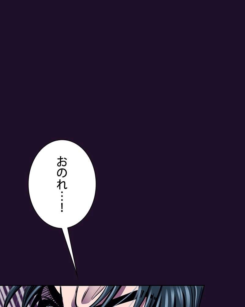 P186