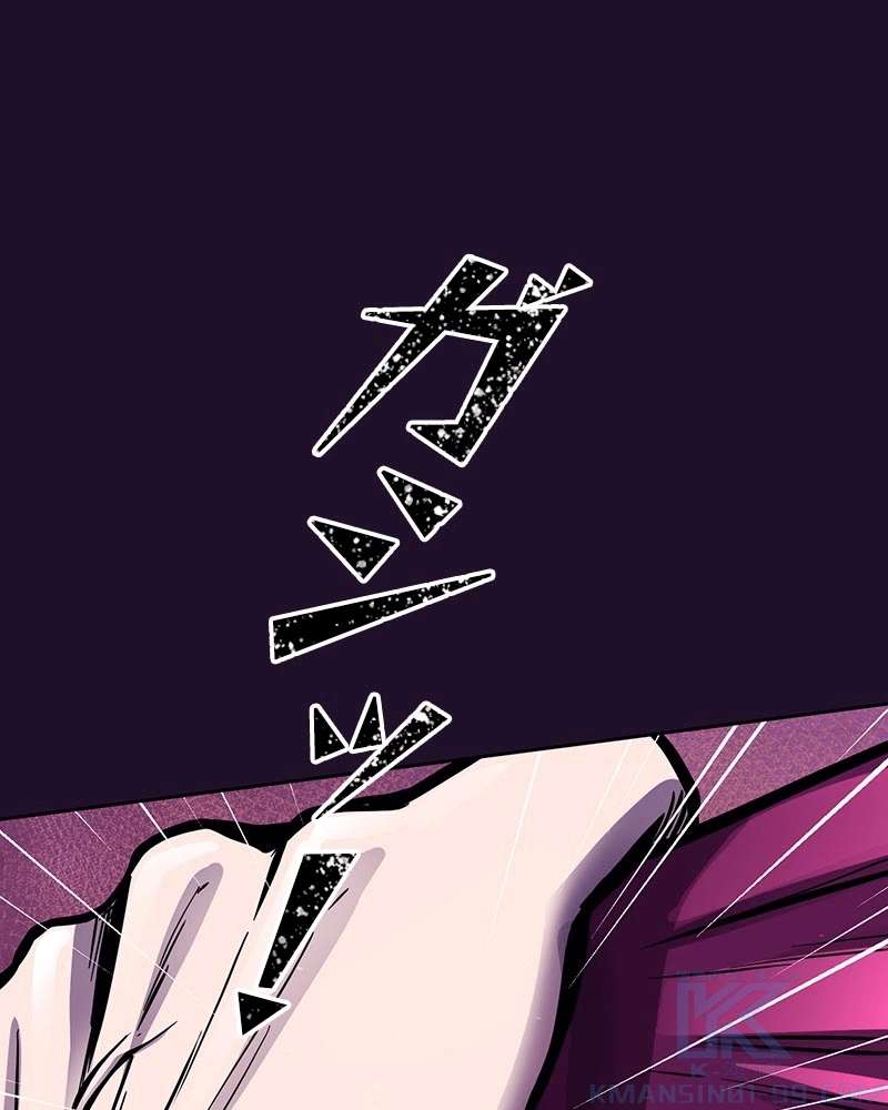 P194