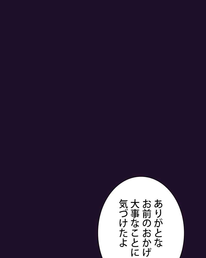 P196