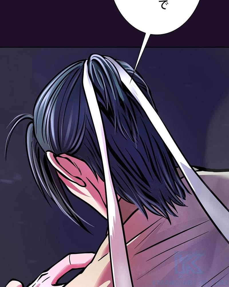 P197