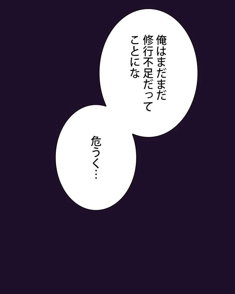 P199