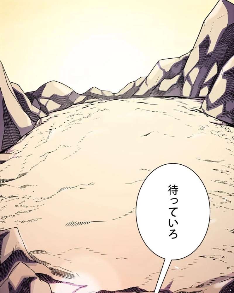 P214