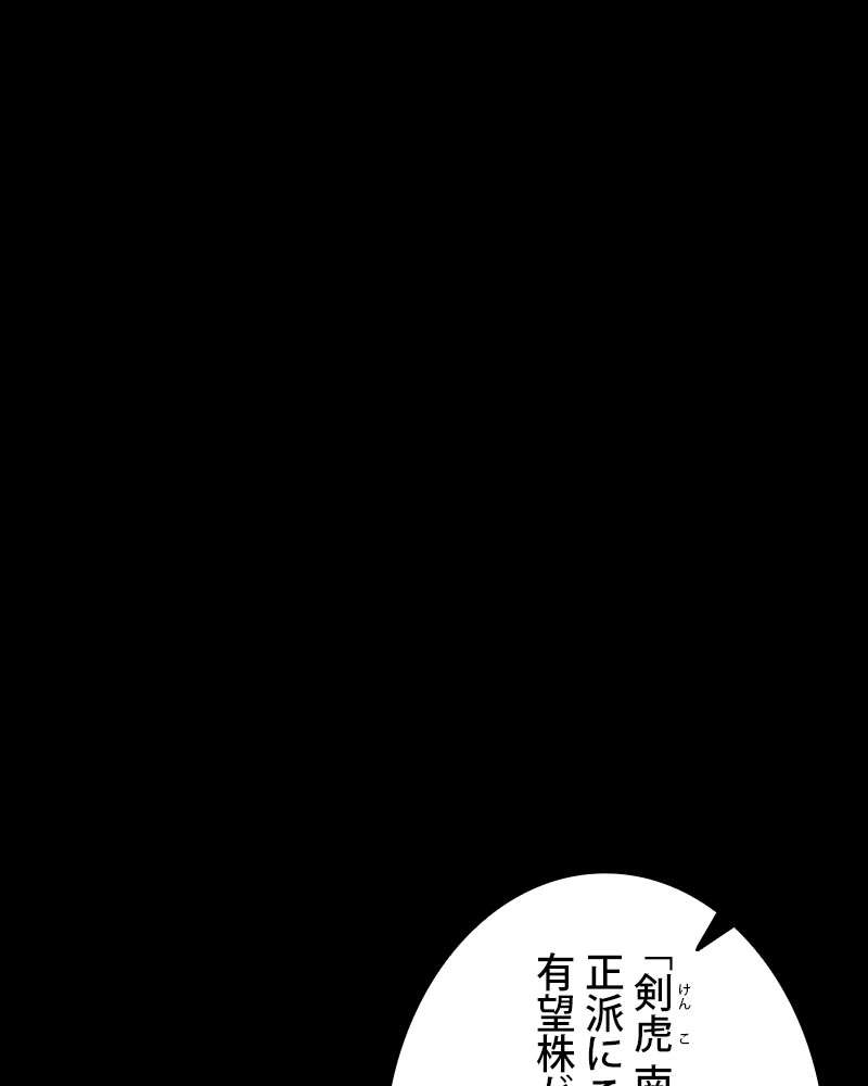 P46