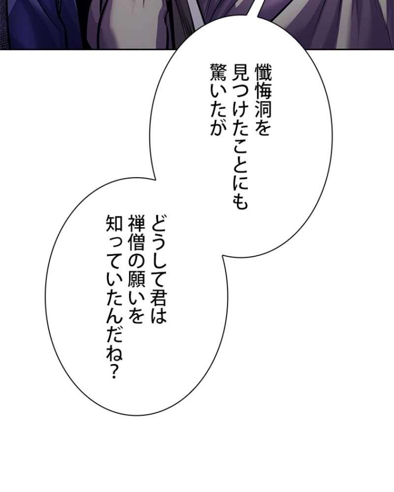 P58