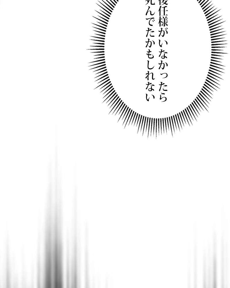 P66