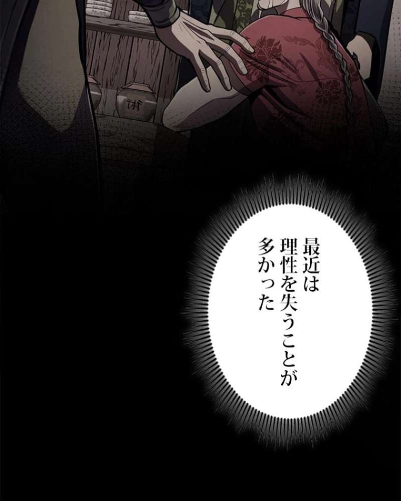 P69
