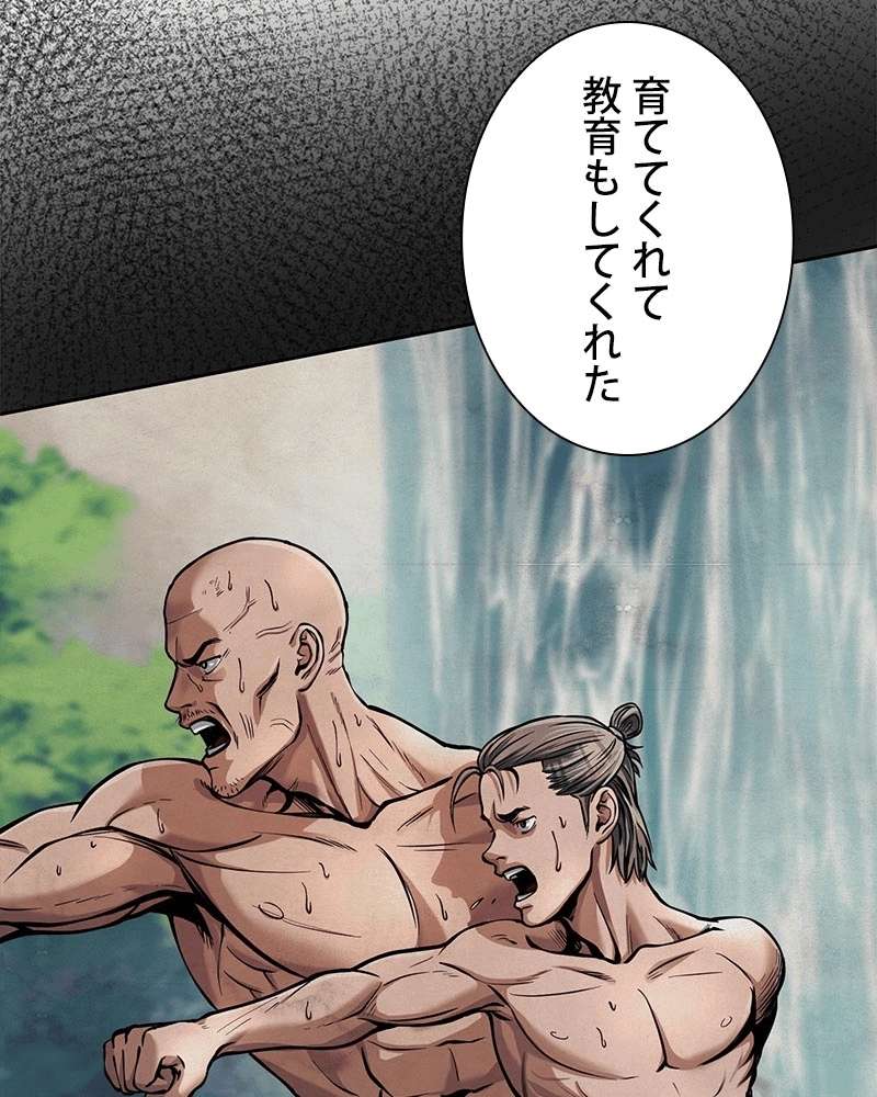 P81
