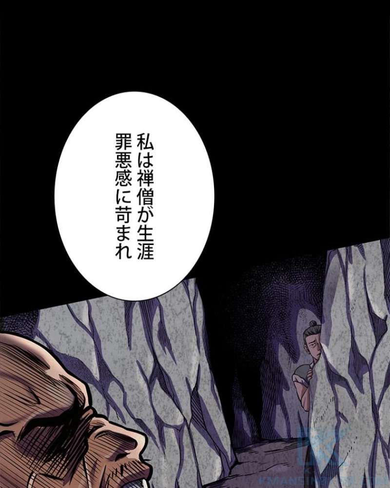 P83