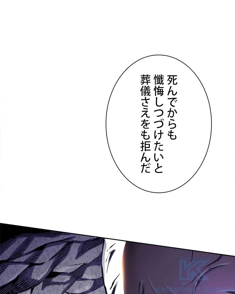 P86