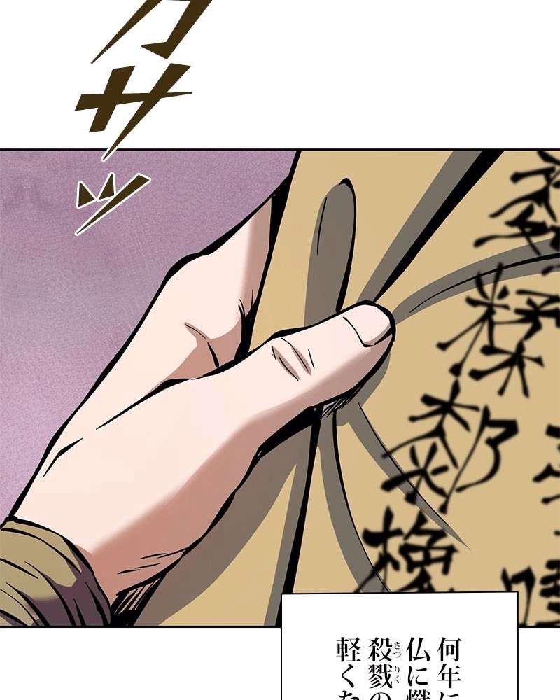 P97